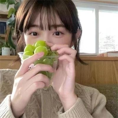 麻绳